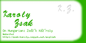 karoly zsak business card